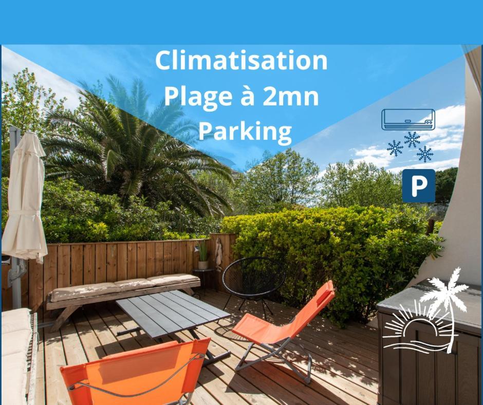 Le Murmure Du Palmier * Mer A 2 Min * Parking Prive * Terrasse La Grande Motte Luaran gambar